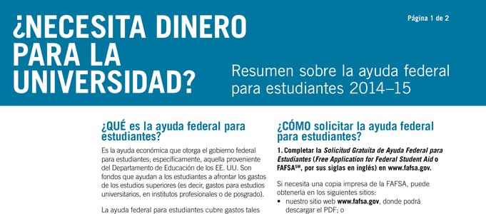 Necesita dinero para la universidad cover