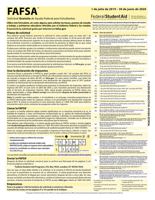 FAFSA en espanol cover